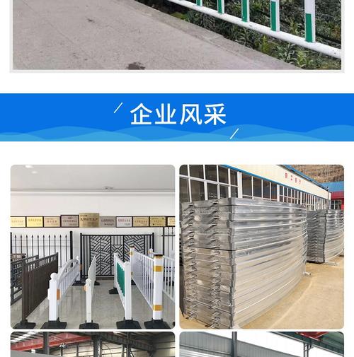 工厂定 制塑钢绿化景观围栏花园栅栏pvc花圃围栏隔离栏草坪护栏